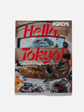 Hello Tokyo Popeye Special Edition: Tokyo Guide Book English Ver. Magazine
